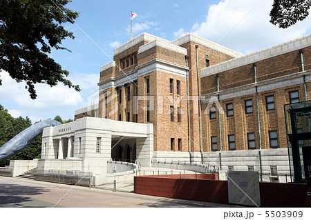 国立科学博物館 5503909