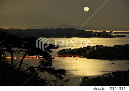松島湾の満月 5504555