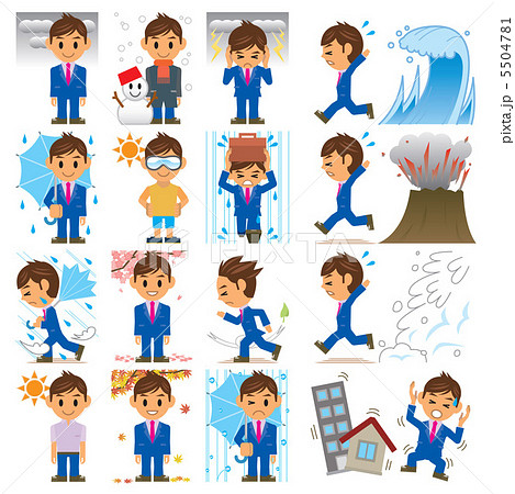 ビジネスマン　イラスト　天気　災害 5504781