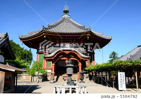 興福寺 南円堂 興福寺 南円堂 5504792