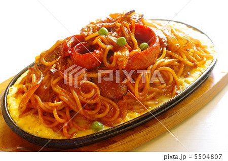 名古屋名物 「イタリアン」 名古屋名物 「イタリアン」 5504807