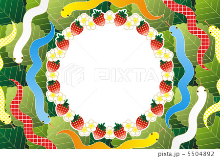 2013年巳年年賀状用イラスト素材(蛇と苺の輪)枠葉っぱ背景 2013年巳年年賀状用イラスト素材(蛇と苺の輪)枠葉っぱ背景 5504892