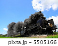 SLやまぐちごう 5505166