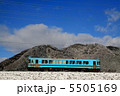 北近畿タンゴ鉄道 5505169