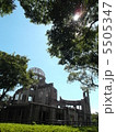 THE ATOMIC BOMB DOME 5505347