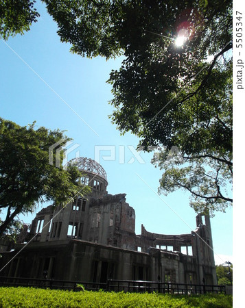 THE ATOMIC BOMB DOME 5505347