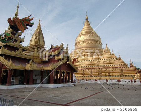 シュエンズィーゴォン・パヤー 5506869