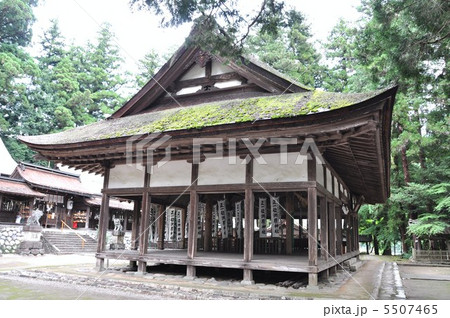 洲原神社 拝殿 洲原神社 拝殿 5507465
