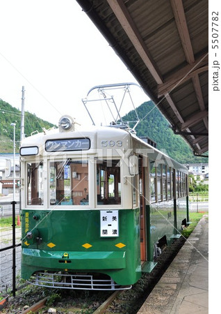 路面電車　モ593号 5507782