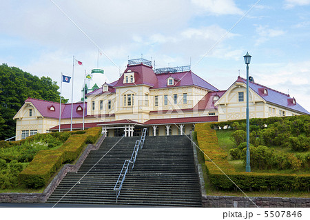 旧札幌停車場／北海道開拓の村 5507846