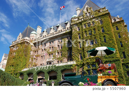 エンプレス・ホテル エンプレス・ホテル 5507960