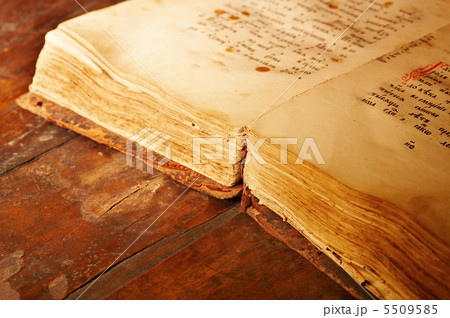 Ancient book 5509585