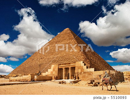 Egyptian pyramid Egyptian pyramid 5510093