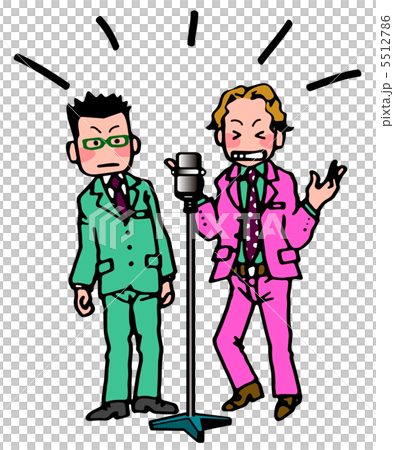 しかしまぁ何ですな 5512786