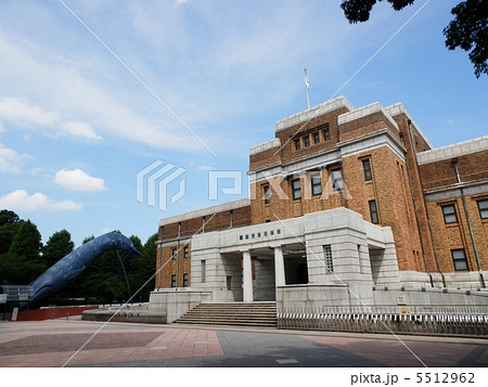 国立科学博物館 国立科学博物館 5512962
