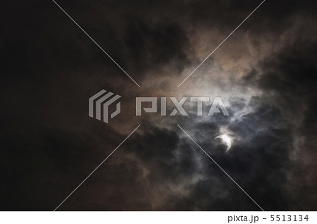 金環日食 5513134