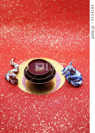 結婚しました・蛇カップル三献両サイド ・和紙バック縦位置 5514293