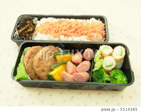 手作りのお弁当 5514385