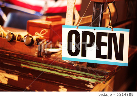 Open 5514389
