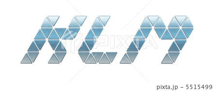 isolated metal alphabet 5515499