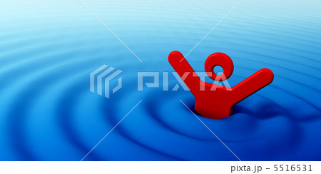 drowning man 5516531