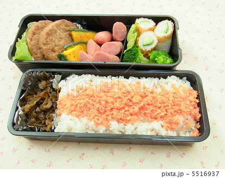 手作りのお弁当 5516937
