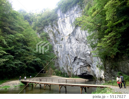岩手県一関市のげいび渓（大猊鼻岩） 5517027