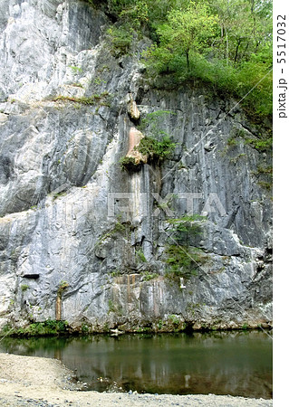 岩手県一関市のげいび渓（獅子ヶ鼻）の写真素材 [5517032] - PIXTA