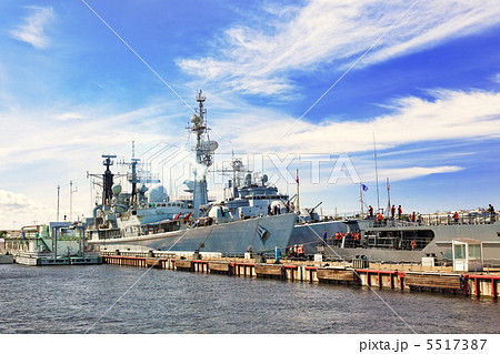 Flagship military ship in gulf. Flagship military ship in gulf. 5517387