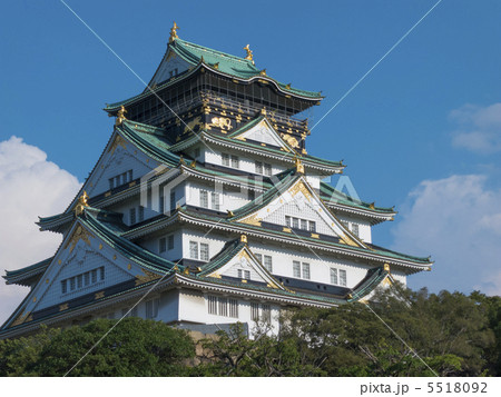 大阪城　天守閣 5518092