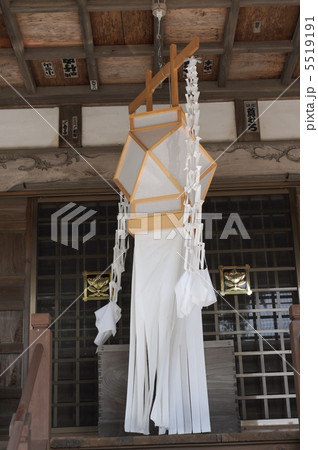 吊るし提灯 吊るし提灯 5519191