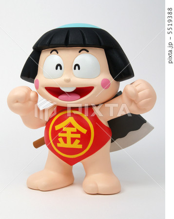 金太郎 金太郎 5519388
