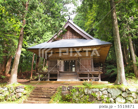 戸隠神社・火之御子社 5519871