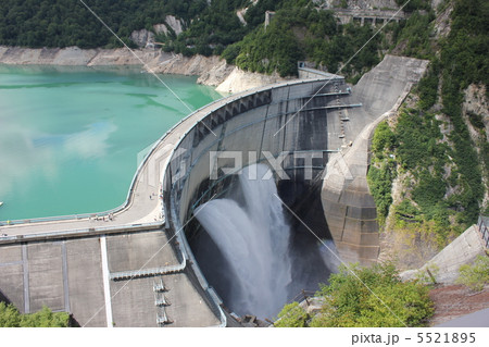 黒部ダム 黒部ダム 5521895