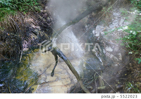 鬼首 地獄谷 鬼首 地獄谷 5522023