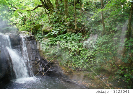 鬼首温泉郷 鬼首温泉郷 5522041