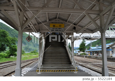 JR東日本 山田線・岩泉線 茂市駅 JR東日本 山田線・岩泉線 茂市駅 5522184