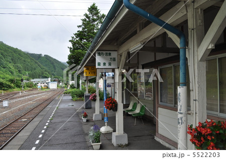ＪＲ東日本　山田線・岩泉線　茂市駅 5522203