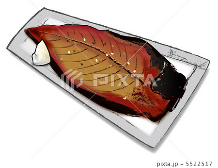 サバのみりん干し 5522517