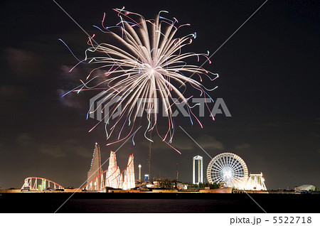 花火大競演 5522718