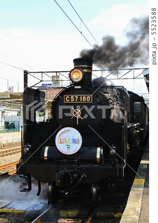 ＳＬ　「ばんえつ物語」号 5523588