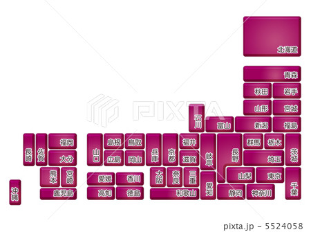 日本地図I-2 5524058