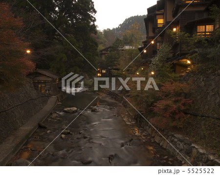 黒川温泉 5525522