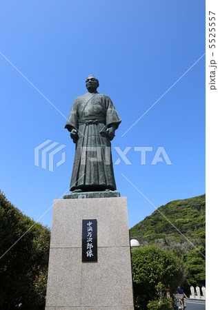 ジョン万次郎　銅像 5525557