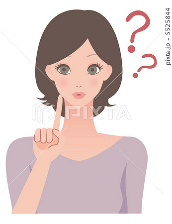 女性 / 疑問 / イラスト 5525844