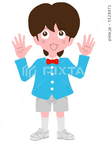 両手を上げる少年 両手を上げる少年 5528971
