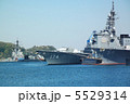 yokosuka yokosuka 5529314