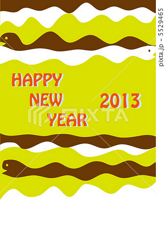 ヘビ年年賀状 5529465