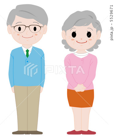 おじいさん&おばあさん おじいさん&おばあさん 5529671