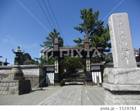 遊行寺山門 5529763